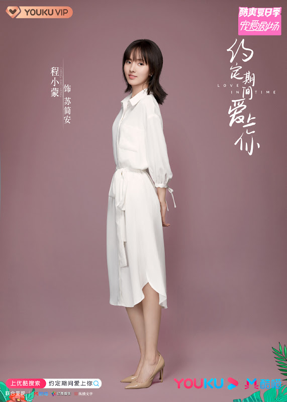 Love in Time China Web Drama